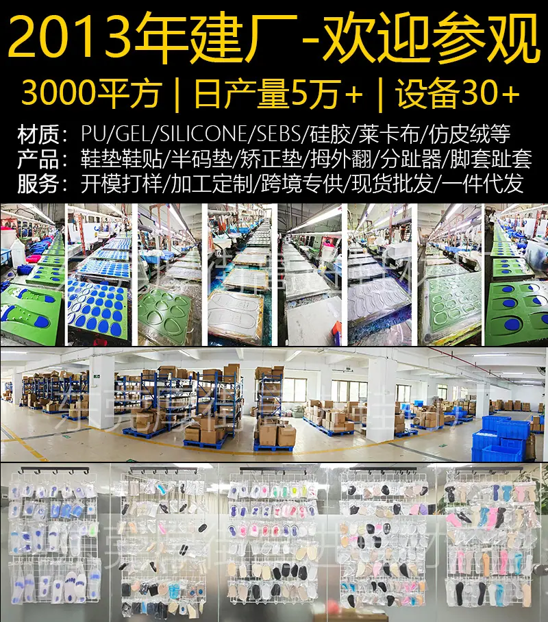 详情页首图.jpg