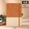 Regalo Corporativo Exclusivo Transfronterizo Ecológico Algodón Lino Corcho A5 Cuaderno Planificador Set de Caja de Regalo Personalización