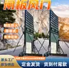 Válvula de compuerta para minería, válvula de compuerta neumático-eléctrica, válvula de compuerta ajustable para sistema de ventilación de minería