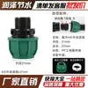 Accesorios de tubería pe conectores rápidos tubería de agua potable conexión viva sin calor válvula codo directo tee 4 puntos 6 accesorios de tubería pe