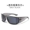Gafas de Sol Futuristas de Moda con Lente Curva para Hombres Y2K Anti-UV Gafas de Ciclismo Gafas de Sol para Protección Solar al Aire Libre para Mujeres