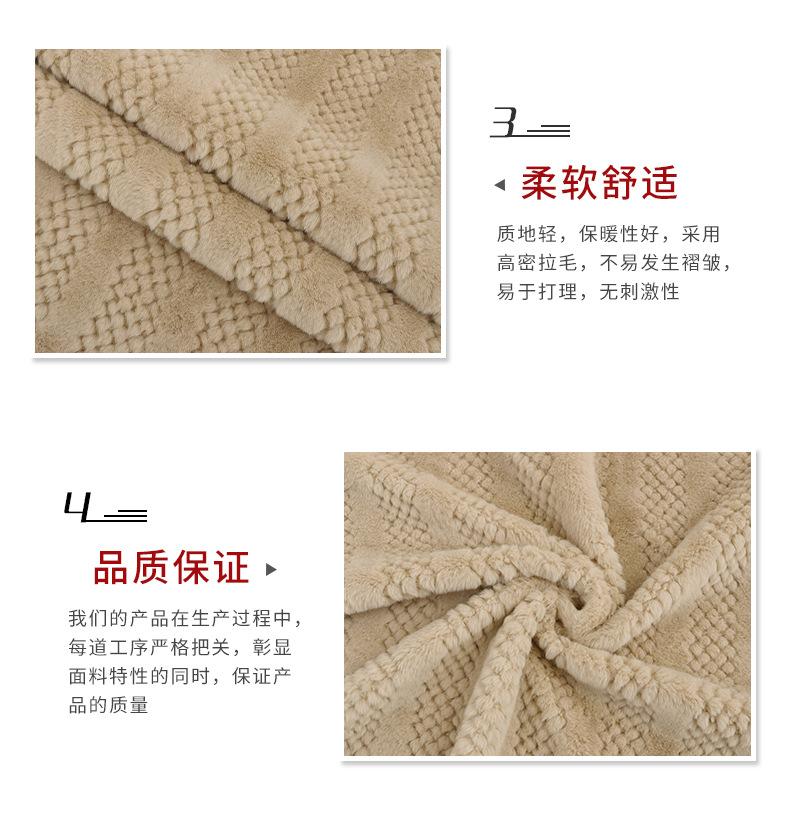 硕达纺织详情_06.jpg