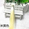 Borla de Seda de Hielo Larga de 13 cm Borla para Abanico Borla Colgante con Punta para Cortina Marcador Borla Colgante Accesorios de Joyería