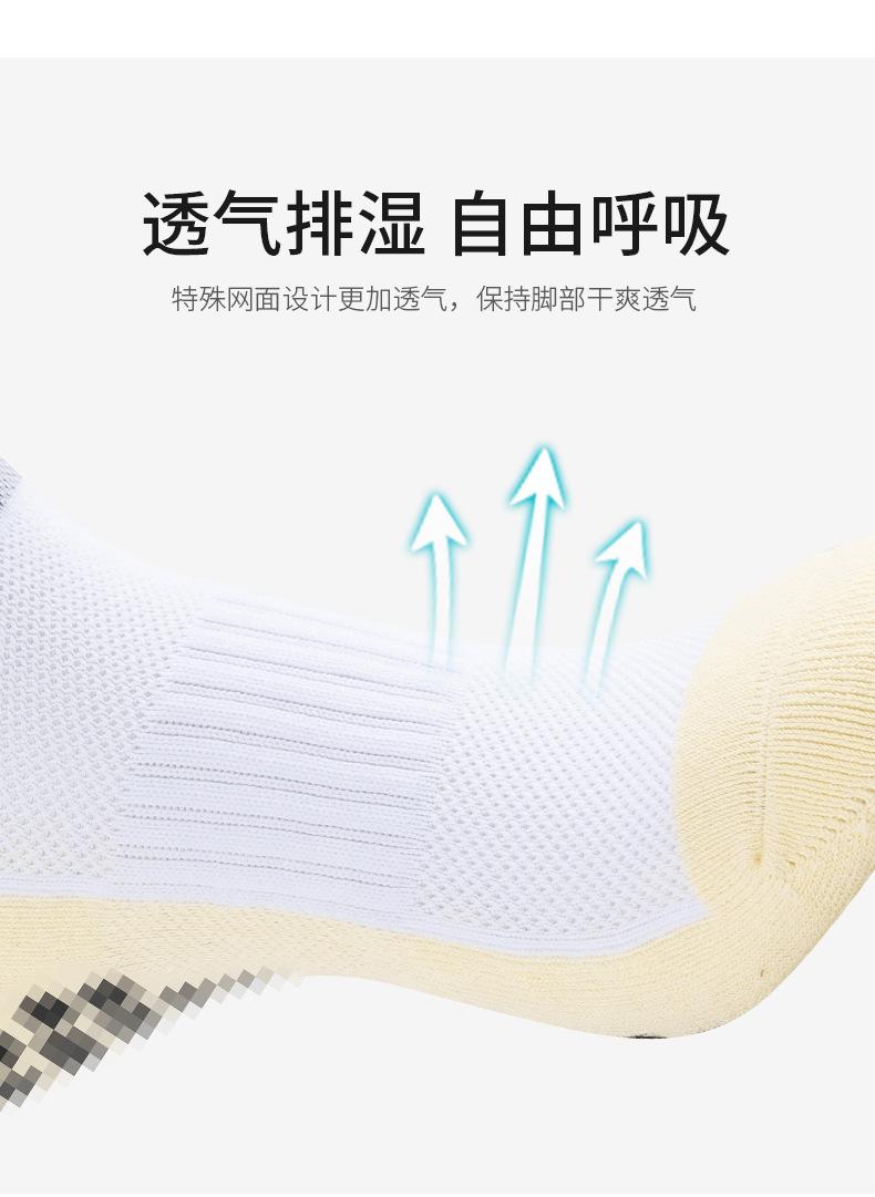详情_07.jpg