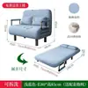 Sofá-cama dobrável de dupla finalidade para varanda e sala de estar, modelo multifuncional moderno para apartamentos pequenos, cama extensível de duas pessoas push-pull