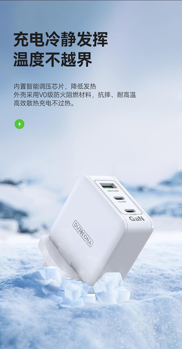 T9英规详情_17.jpg