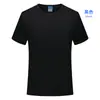 Nueva camiseta deportiva de manga corta con cuello redondo de secado rápido de 170 g, funcional, absorbe la humedad, para deportes al aire libre, manga corta