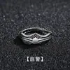 Anillo Plateado Retro Anti-Tailandés para Hombre Anillo Abierto Apilable Moderno Estilo Coreano Estilo Hip-Hop Anillo Individual Anillo de Autodisciplina para Hombre