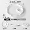 Plato para dumplings de melamina con plato para vinagre plato vajilla de porcelana plato para aperitivos plato KTV plato de plástico para cena plato para aperitivos comercial
