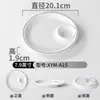 Plato Kaiba de Melamina Vajilla Comercial Plato para Camarones Plato de Snacks de Doble Compartimento Plato para Platos Fríos Plato Especial para Empanadillas con Plato para Vinagre