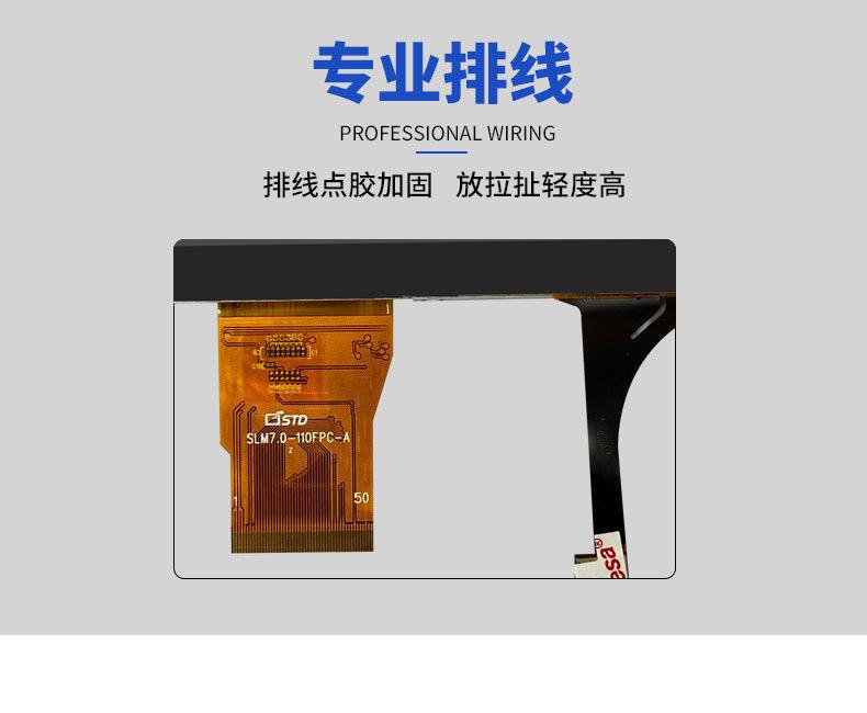 详情页_08
