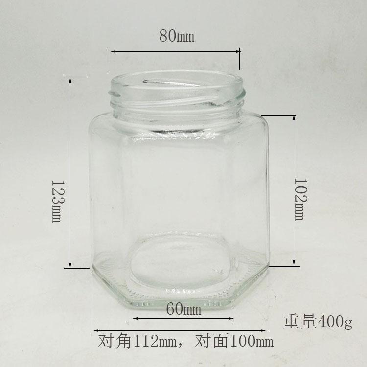 730ml六棱尺寸