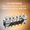 Porta-copos copo de licor conjunto de uísque ktv bar copo de destilados ktv copo de shot porta-copos de vinho porta-copos de baijiu