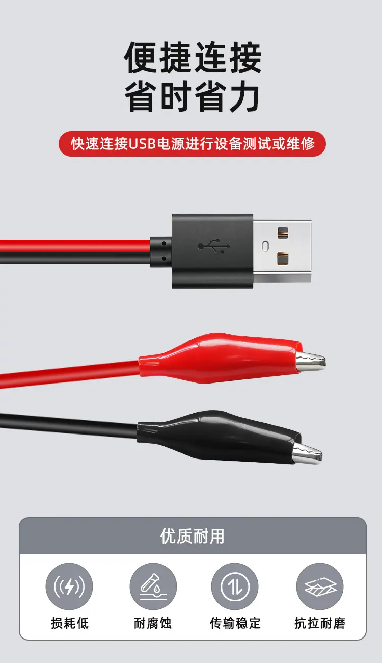详情页_04
