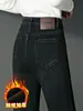 2066 Contrarreloj Otoño/Invierno Pantalones para Mujer de Mediana Edad Mom Jeans Pantalones de Boca Ancha Más Terciopelo Más Engrosados Ligera Campana Cintura Alta Adelgazantes