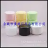 Frasco de crema amarillo de 100 ml botella de mascarilla para el cabello botella de cera para coche botella de muestra de mascarilla botella de cera para el cabello negro botella de crema para manos de 100 g