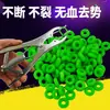 Suministrado directamente por el fabricante: Anillo de castración para ovejas, pinzas de castración sin sangre, pinzas para cortar colas, anillo de castración para lechones, pinzas expansoras de anillos de castración