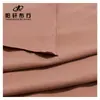 Tela de nylon mate de doble cara de alta elasticidad para ropa de yoga tela de nylon piel de tiburón tela deportiva leggings fitness tela para yoga
