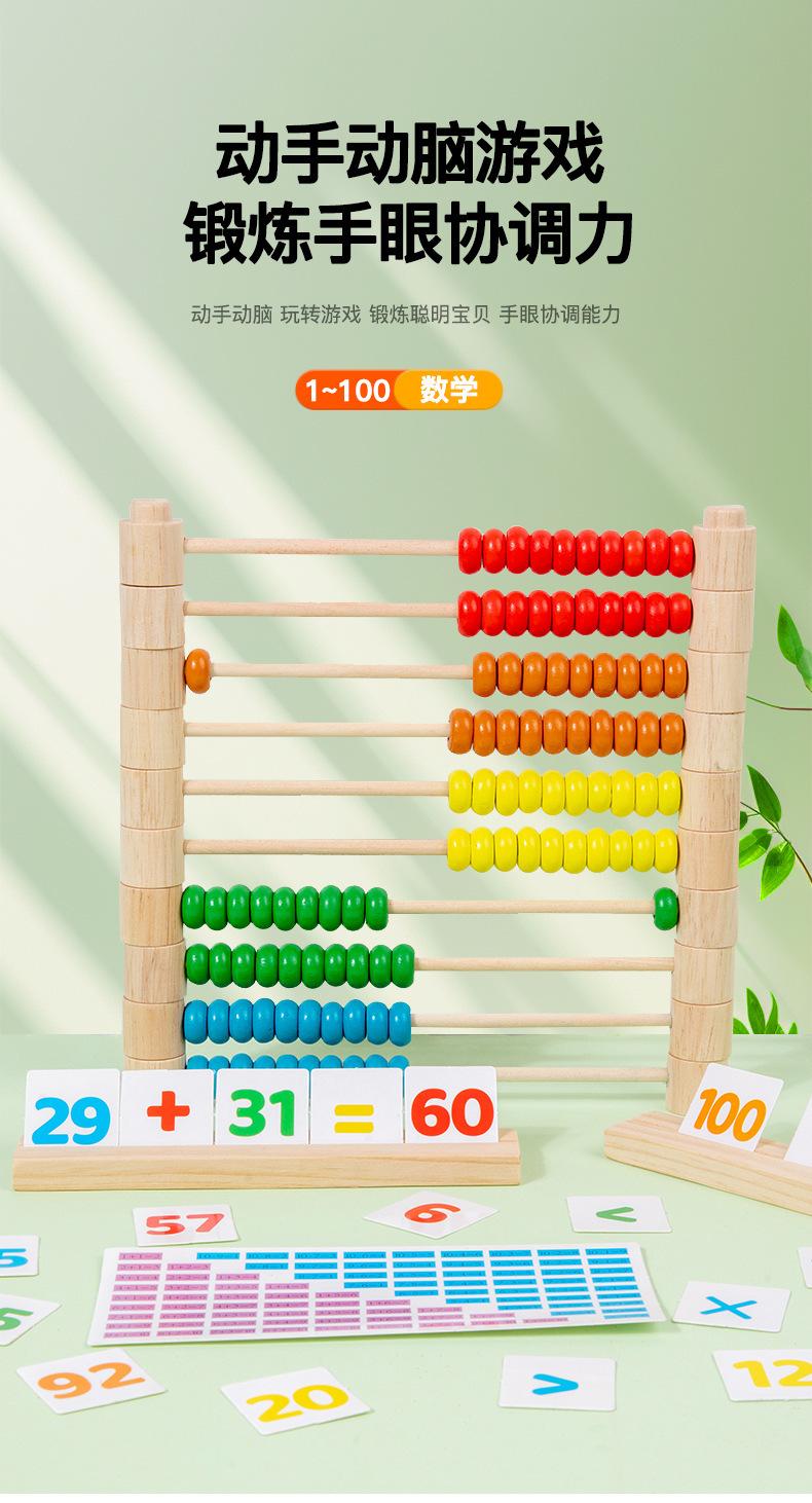 创意计算架_09.jpg