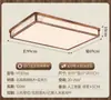 2026 Novo Modelo Novo Estilo Chinês Estilo Song Estética Zen Madeira de Nogueira Preta Luminária de Teto para Sala de Estar, Quarto, Sala de Jantar e Estudo