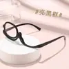 Gafas de Lectura Graduadas de Moda con Lente Único, Rotación Multifuncional Izquierda y Derecha, Unisex