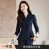 Traje Nuevo de Primavera y Otoño Traje Temperamento Femenino Recepción Salón de Belleza Joyería Ropa de Negocios Vestido para Mujer Ropa de Trabajo Venta al por Mayor