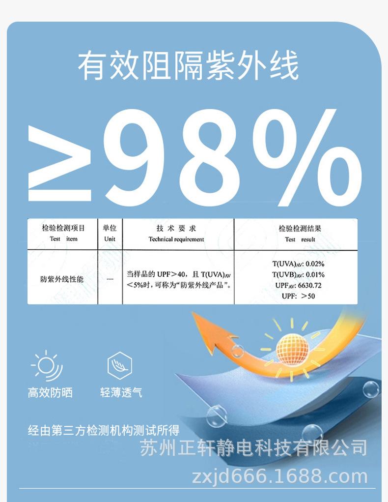 详情_07.jpg