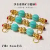 Areia de Magnésio Dourado Acessórios de Eixo Universal Acessórios DIY Cordão de Mão Trançado Pulseira Colar Pingente Cordão de Mão Acessórios Culturais