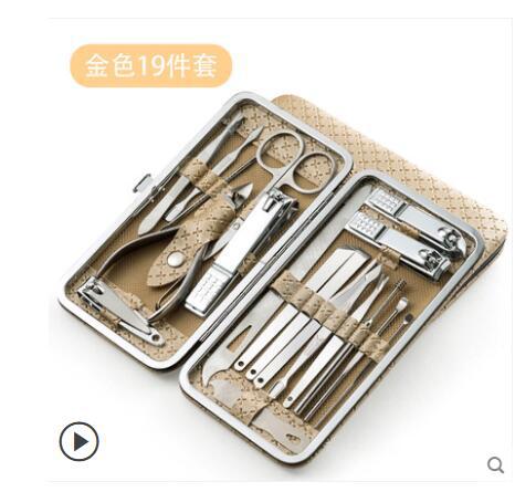 QQ图片20190714152609