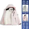 Conjunto feminino de três em um à prova de vento e à prova d'água, estilo camelo, duas peças, roupas de montanhismo para pessoas baixas, jaqueta masculina 26