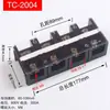 Placa de fila de conectores de terminal de alta corriente trifásica 100A150A200A400A600A Conector de placa de cableado de 4 polos