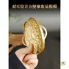 Conjunto de Carimbos de Incenso de Latão 12cm com Duas Orelhas, Ferramentas para Incenso, Suprimentos para Molde de Cinzas de Incenso, Ferramentas de Carimbo de Incenso para Iniciantes