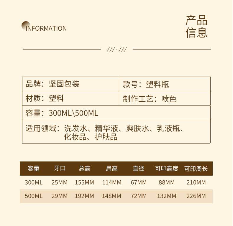 D103详情_02