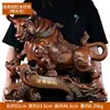 Fábrica Jishanyuan Venta al por mayor de Adornos de Vaca de Resina con Buena Fortuna, Vitrinas para Estudio, Decoraciones para Oficina Tienda Sala de Estar