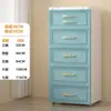 Gabinete de Almacenamiento tipo Cajón Ancho Estilo Europeo 18/38/58, Gabinete de Almacenamiento de Plástico Multicapa, Gabinete Móvil para Almacenamiento de Snacks y Juguetes