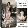 Lencería Erótica para Mujeres Jóvenes, Atuendo Sexy de una Pieza de Malla, Medias de Malla Seductores y Apasionados con Abertura en la Entrepierna, Una Pieza de Seda Negra, Al por Mayor