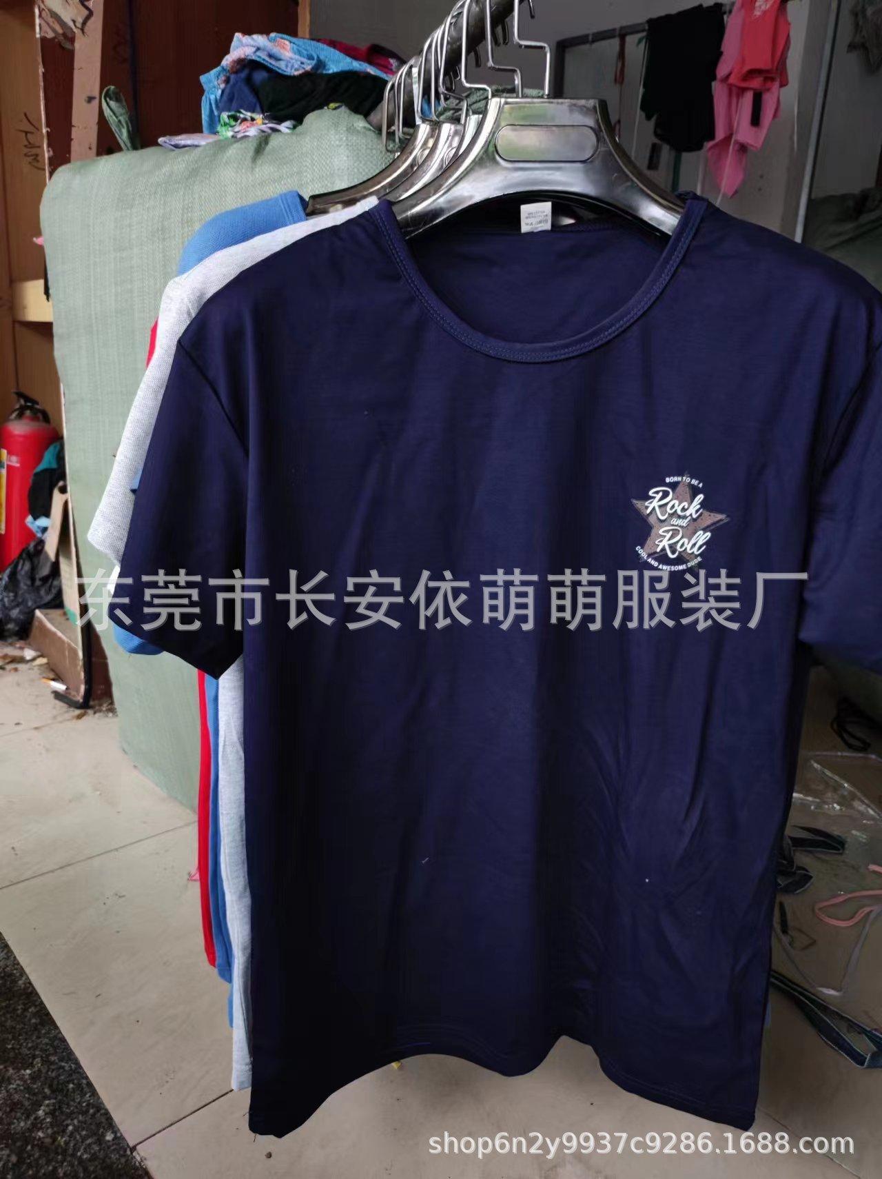 微信图片_20230523095156.jpg