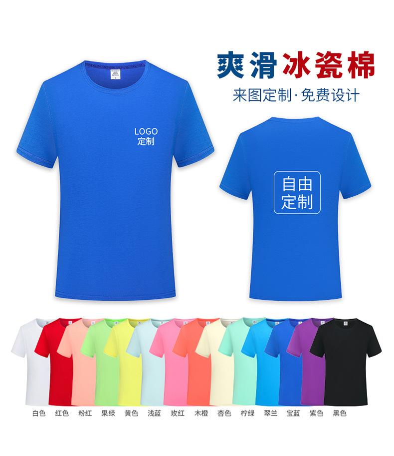 详情页_13.jpg