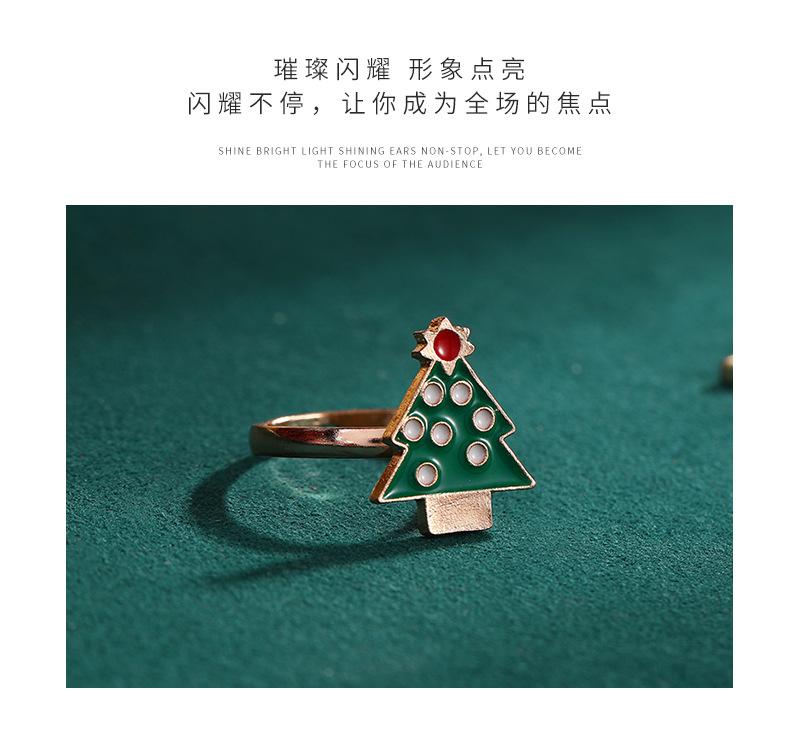 宇蝶详情页_03.jpg