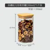 Frasco Sellado de Vidrio de Borosilicato Alto Frasco Conservador de Frescura Grado Alimenticio Frasco Almacenamiento para Granos y Cereales a Prueba de Humedad Frasco Grande para Almacenamiento de Té