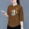 Roupa para mãe de meia-idade e idosa, blusa básica estampada de manga três quartos, solta, modeladora, rejuvenescedora, estilo coreano, top plus size feminino