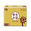 Fanxi 460 Hojas 20 Paquetes Caja Completa Papel Tisú Venta al Mayoreo Hogar Pañuelo Facial Servilleta Papel Higiénico Fabricante Dropshipping