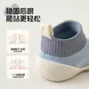 Sapatos de bebê, sapatos para crianças pequenas, sapatos para bebês de 6 meses, meias de chão para primavera e outono, sapatos e meias antiderrapantes macios para ambientes internos para meninos e meninas