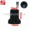 Perilla de ajuste de volumen de potenciómetro de amplificador de potencia de 15x16 mm, perilla de tarjeta de sonido en vivo, tapa de perilla de consola de mezclador