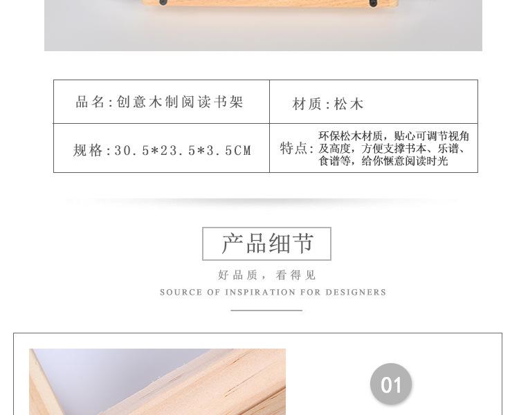 书架_05.jpg