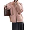 Cárdigan Suéter Rosa de Doble Cremallera para Mujer, Corte Holgado, Nueva Chaqueta de Punto Acanalado para Otoño 2025 para Mujeres Petite