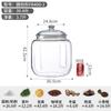 Pc inastillable tanque de almacenamiento de té de cáscara de mandarina tanque de plástico transparente hierba naranja Xiaoqing tanque sellado tanque de almacenamiento de productos secos comercial