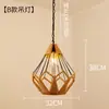 Lámpara de araña de cuerda de cáñamo vintage Cafetería de Internet Lámpara de cuerda de cáñamo Pantalla de lámpara hecha a mano Lámparas creativas personalizadas Lámpara auxiliar para restaurante de hot pot Tienda de barbacoa