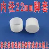 Roupão Simples Sapateira Plástico Acessórios Conector Espessado Três Vias Quatro Vias Tecido Peças de Roupeiro Interface Peça de Ligação Manga de Cartão