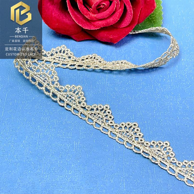 2024-08-02 183323.jpg